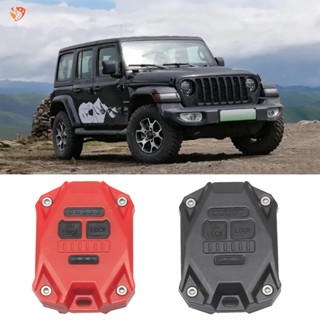 Ty เคสกุญแจรีโมทรถยนต์ สําหรับ Jeep Wrangler JK 2007-2017