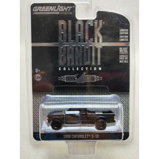 พร้อมส่ง GreenLight GreenLight 1988 Chevrolet S-10 กระท่อมขยาย