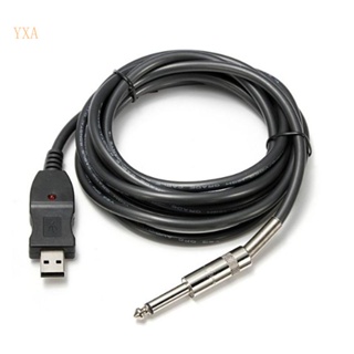 Yxa สายเคเบิล USB 6 35 มม. 1 4 โมโน ตัวผู้ สําหรับกีตาร์ไฟฟ้า เบส เป็น PC USB