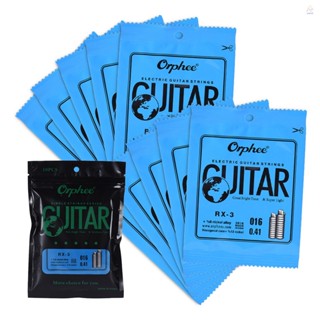 Orphee RX-3 อะไหล่สายกีตาร์ไฟฟ้า อัลลอย นิกเกิลอัลลอย 3rd G-String (.016) 10 แพ็ค