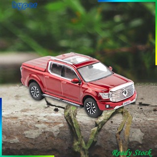 [ 1/64 โมเดลยานพาหนะ ยานพาหนะ Diecast โลหะผสม ของเล่นสําหรับเด็ก