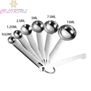 【COLORFUL】Measuring Cups 4/5/7/8PCS Measuring Cups Stainless Steel Easy To Clean