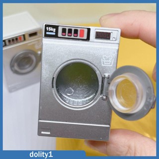 [Dolity1] เครื่องซักผ้า ขนาดเล็ก สําหรับบ้านตุ๊กตา 12 ชิ้น