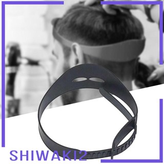 [Shiwaki2] ที่คาดผม สําหรับโกนหนวด DIY