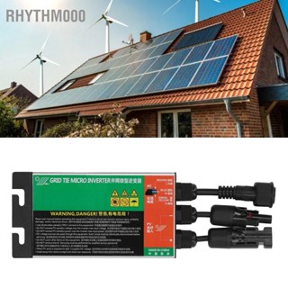 Rhythm000 Grid Tie Micro Inverter MPPT Pure Sine Wave พลังงานทางเลือกพลังงานแสงอาทิตย์ขนาดกะทัดรัด AC230V