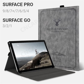 กรณีธุรกิจกับ เปลือกหลังแข็ง สําหรับ Microsoft Surface Pro 9 8 7 Plus 6 5 4 คดี ฝาครอบแม่เหล็กสําหรับ Surface Go 3 2