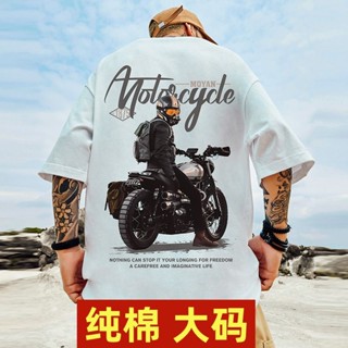 Spot XL-8XL] oversized printed T-shirt mens locomotive trend brand loose T-shirt summer fat short-sleeved mens fat plus five-cent sleeve pure cotton national fashion plus-size mens wear