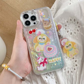 เคสโทรศัพท์มือถือ TPU นิ่ม แบบหนา ป้องกันเต็มเลนส์ ลายหมีดัฟฟี่น่ารัก หรูหรา เรียบง่าย สําหรับ iPhone 13PROMAX 14PROMAX 11 12PROMAX 14 14PRO