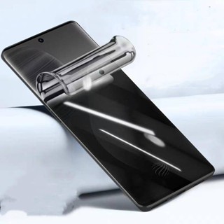 ฟิล์มไฮโดรเจลกันรอยหน้าจอ กันแอบมอง เป็นส่วนตัว สําหรับ Vivo IQOO 11 10 9 9T 8 7 5 3 Pro SE 5G IQOO Neo6 Neo7 Neo5 Nen5s U5e U5x Z1 Z1x SE Lite 5G 3 ชิ้น