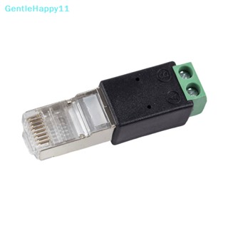 Gentlehappy อะแดปเตอร์แปลงขั้ว RJ45 เป็น RS485 RJ45 RJ45 เป็น RS485