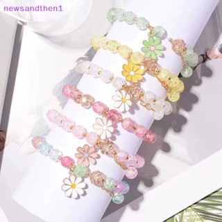 Newsandthen1 แฟชั่นที่มีสีสัน คริสตัล ลูกปัดดอกไม้ เดซี่ สร้อยข้อมือ ผู้หญิง เครื่องประดับ ปาร์ตี้ เครื่องประดับ ของขวัญ ดี