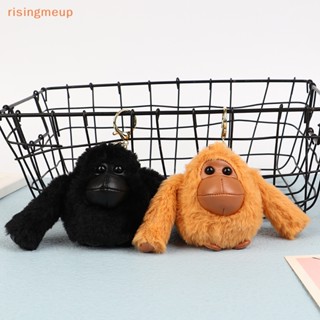 [risingmeup] พวงกุญแจ จี้ตุ๊กตาการ์ตูนลิงน่ารัก 1 ชิ้น