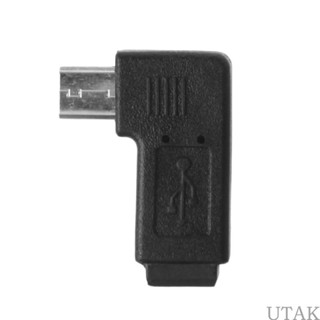 Utake อะแดปเตอร์ซิงค์ข้อมูล USB 5Pin ตัวเมีย เป็น Micro USB ตัวผู้ ขนาดเล็ก มุมซ้าย และขวา