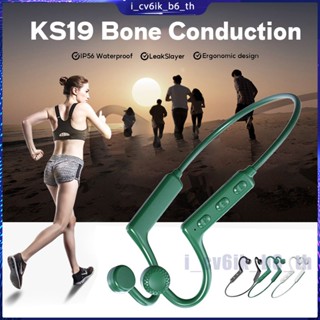 KS19 Bone Conduction หูฟังบลูทูธไร้สายแบบครอบหู Smart Touch Sports พร้อมไมโครโฟน