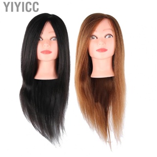 Yiyicc Mannequin Head  Hair Practice Durable 60 - 65cm Length Cosmetology Manikin Real + Synthetic Professional for Hairdressing Teachers Barbers