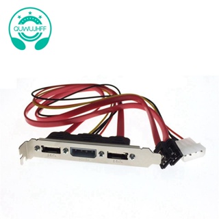 สายเคเบิ้ล PC DIY SATA เป็น ESATA และ 4Pin IDE Molex Power PCI Bracket Slot โปรไฟล์ความสูงเต็มรูปแบบ สําหรับฮาร์ดไดรฟ์ภายนอก