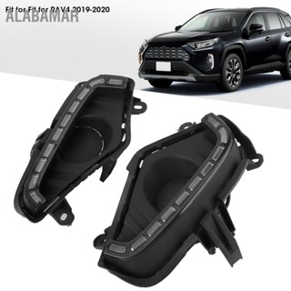 ALABAMAR ไฟ LED Daytime Running สีขาว เหลือง น้ำเงิน 3 สี Fit สำหรับ RAV4 2019-2020