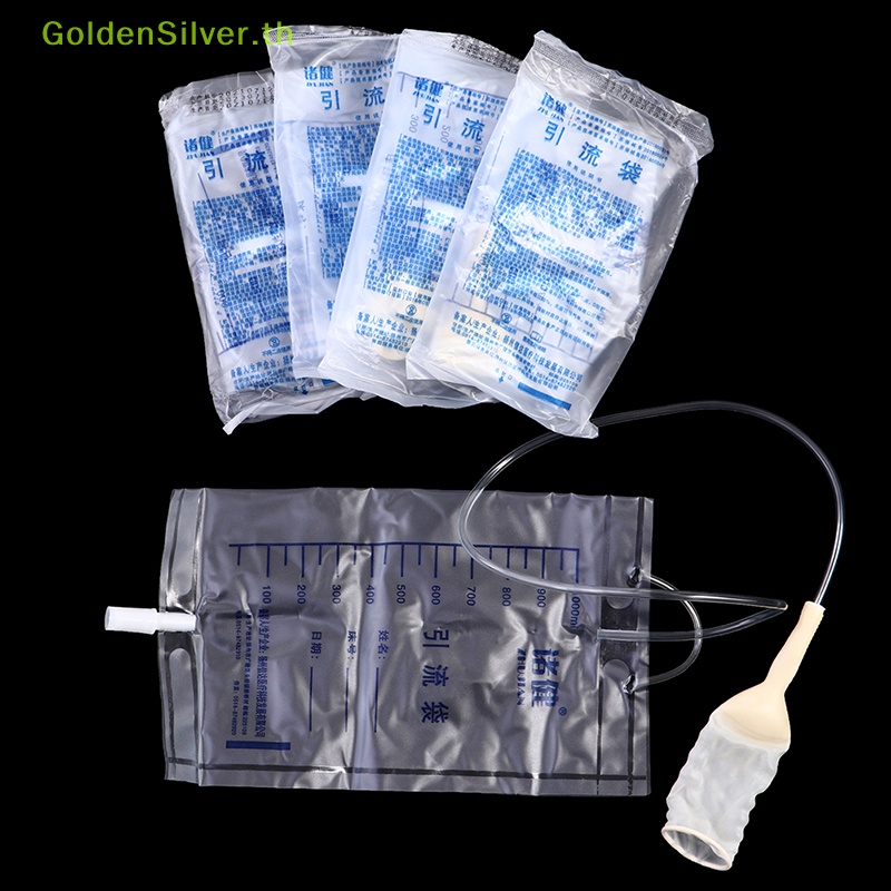 Goldensilver ถุงเก็บปัสสาวะยางพารา ใช้ซ้ําได้ 1000 มล. 5 ชิ้น