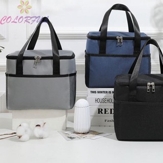 【COLORFUL】Lunch Bag Non-toxic Oxford Fabric Picnic Beach Reusable Small Size Work School