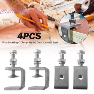 【COLORFUL】Clamp Jaw C Clamps Tiger Clamp Fixing Tools Carpenter Crafts Small Desk Clamp