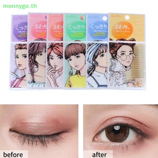 Monnygo สติกเกอร์เทปกาวติดตาสองชั้น ลายลูกไม้ มองไม่เห็น สําหรับแต่งหน้า 60 72 80 ชิ้น