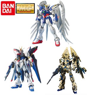 โมเดลกันดั้ม Bandai MG Heresy Flying Wing Zero Unicorn Destiny Strike Free 00R IXCL ของเล่นสําหรับเด็ก