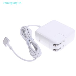 Remitglory อะแดปเตอร์พาวเวอร์ชาร์จ รูปตัว T สําหรับ MacBook Air Charger 11 นิ้ว Pro 13 นิ้ว 15 นิ้ว 17 นิ้ว 45W 60W 85W TH