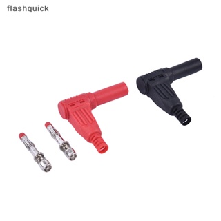 Flashquick ปลั๊กกล้วยเชื่อมต่อสายไฟ ตัวผู้ 4 มม. มุมขวา DIY 1 คู่