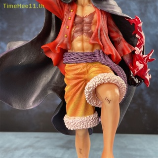 Timehee โมเดลฟิกเกอร์ PVC รูปปั้นวันพีช Monkey D Luffy LX MAX 25 ซม.