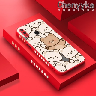 เคสโทรศัพท์มือถือ ซิลิโคนนิ่ม ขอบบาง กันกระแทก ลายการ์ตูนหมีน่ารัก สําหรับ Huawei Y9 2019