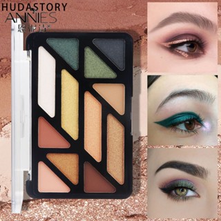 Hudastory พาเลทอายแชโดว์ เนื้อแมตต์ สีนู้ด แวววาว ติดทนนาน 12 สี