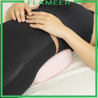 [Flameer] เบาะรองนั่งเก้าอี้เล่นเกม แบบยาว