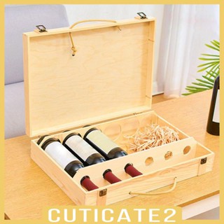 [Cuticate2] กล่องไม้ หกขวด สําหรับใส่ของขวัญแต่งงาน DIY