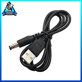 [Instock] USB To DC 1.5A 5.5x2.1mm Step Up Cable Power Boost Line For WiFi Router [F/11]