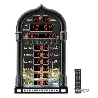 I4otpc มัสยิด Azan ละหมาดอิสลาม นาฬิกาแขวน จอแสดงผล Lcd นาฬิกาปลุก ของขวัญวันรอมฎอน Eid สําหรับตกแต่งบ้าน สํานักงาน (eu