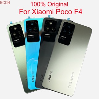 ฝาครอบกระจกด้านหลัง แบบดั้งเดิม สําหรับ Xiaomi Poco F4 22021211Rg, 22021211Ri Mi เคสแบตเตอรี่แข็ง แบบเปลี่ยน สําหรับประตูหลัง