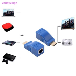 Vhdd เครื่องขยายเสียงเครือข่ายอีเธอร์เน็ต 1080p hdmi เป็น rj45 5e 6 2 ชิ้น