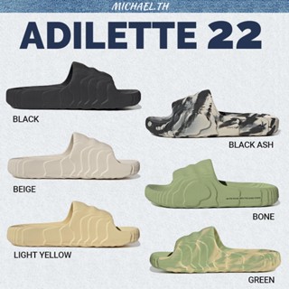 Adidas originals sandals Adilette 22 แท้ 100% Beige Black ash Light yellow Green Pure green Black รองเท้าแตะ