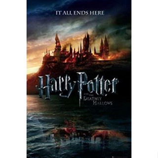 โปสเตอร์ Harry Potter และ The Deathly Hallows Teaser สําหรับตกแต่งบ้าน