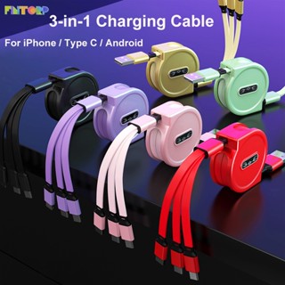 1.1M 3 In 1 USB Charge Cable สำหรับโทรศัพท์ Micro USB C / Type C / I-OS สายชาร์จแบบพับเก็บได้ สายชาร์จเร็ว