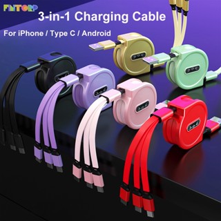 1.1M 3 In 1 USB Charge Cable สำหรับโทรศัพท์ Micro USB C / Type C / I-OS สายชาร์จแบบพับเก็บได้ สายชาร์จเร็ว