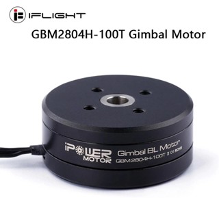 Iflight IPower motor GBM2804H 100T มอเตอร์กันสั่น ไร้แปรงถ่าน พร้อมเพลากลวง สําหรับกล้อง gopro brushless gimbal stabilizer FPV