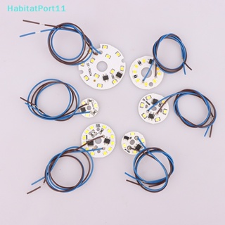 Habitatport แผ่นลูกปัดโคมไฟ LED 2W 3W 6W AC 220V สีขาวอบอุ่น สําหรับหลอดไฟ