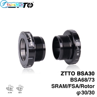 Ztto BSA30 BB68 เพลากะโหลกจักรยาน 68 35 มม. เป็น BB30 PF30 386