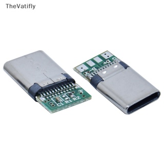 [TheVatifly] สายเคเบิลซ็อกเก็ตเชื่อมต่อ USB 2.0 Type C 24pin PCB 10 ชิ้น [Preferred]