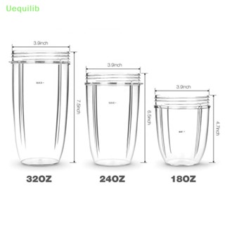 Uequilib ใหม่ โหลแก้วปั่น 18 24 32 ออนซ์ แบบเปลี่ยน สําหรับ Nutri 600W NutriBullet Pro 900