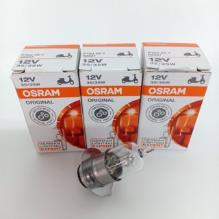 หลอดไฟหน้า OSRAM T19 STD (แสงเดิม) 35W (62337) ออสแรม หลอดไฟ หลอดไฟหน้า ขั้ว T19 ของแท้ 100% สินค้าคุณภาพ