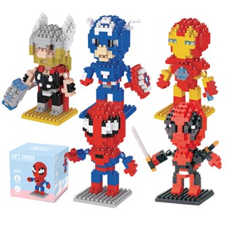 บล็อกตัวต่อ ฟิกเกอร์ อนิเมะ Iron Man Thor Hulk Spider-Man Captain America Bricks ของเล่นเสริมการเรียนรู้เด็ก