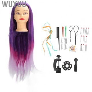 Wuyuu Hairdresser Training Head  Purple Pink Gradient Synthetic Fiber Styling Mannequin Multifunctional for Beginner Home