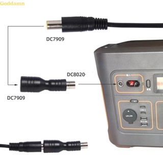 Godd อะแดปเตอร์เชื่อมต่อ DC7909 เป็น DC8020 สําหรับแผงพลังงานแสงอาทิตย์ RV แบบพกพา